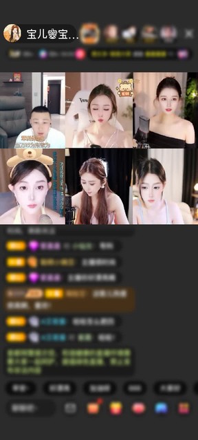 感谢淡忘過去a赠送剑指苍穹1个