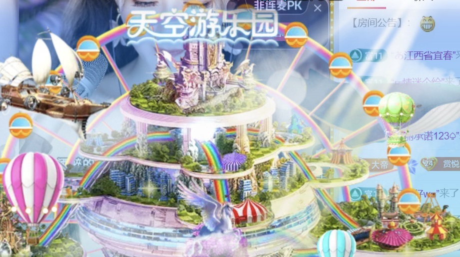 甜歌教主悦悦的图片