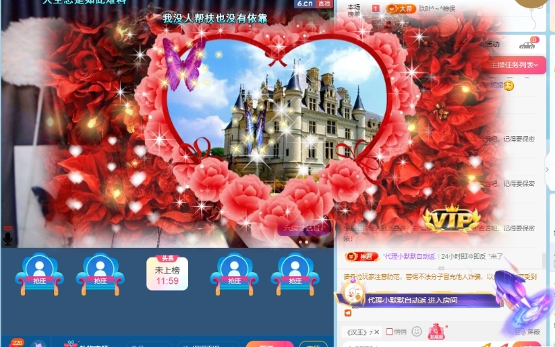 妮妮不妮的图片