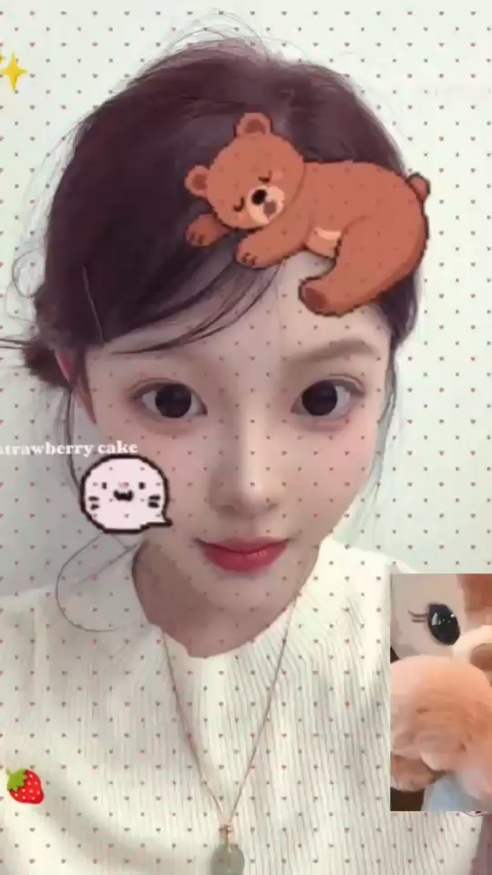 你看起来呆呆的
