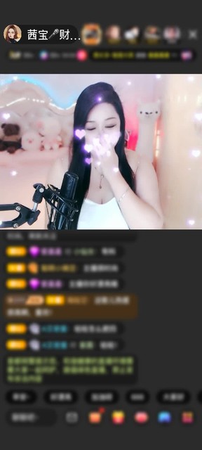 感谢花非花丶╮の神话赠送人鱼传说1个