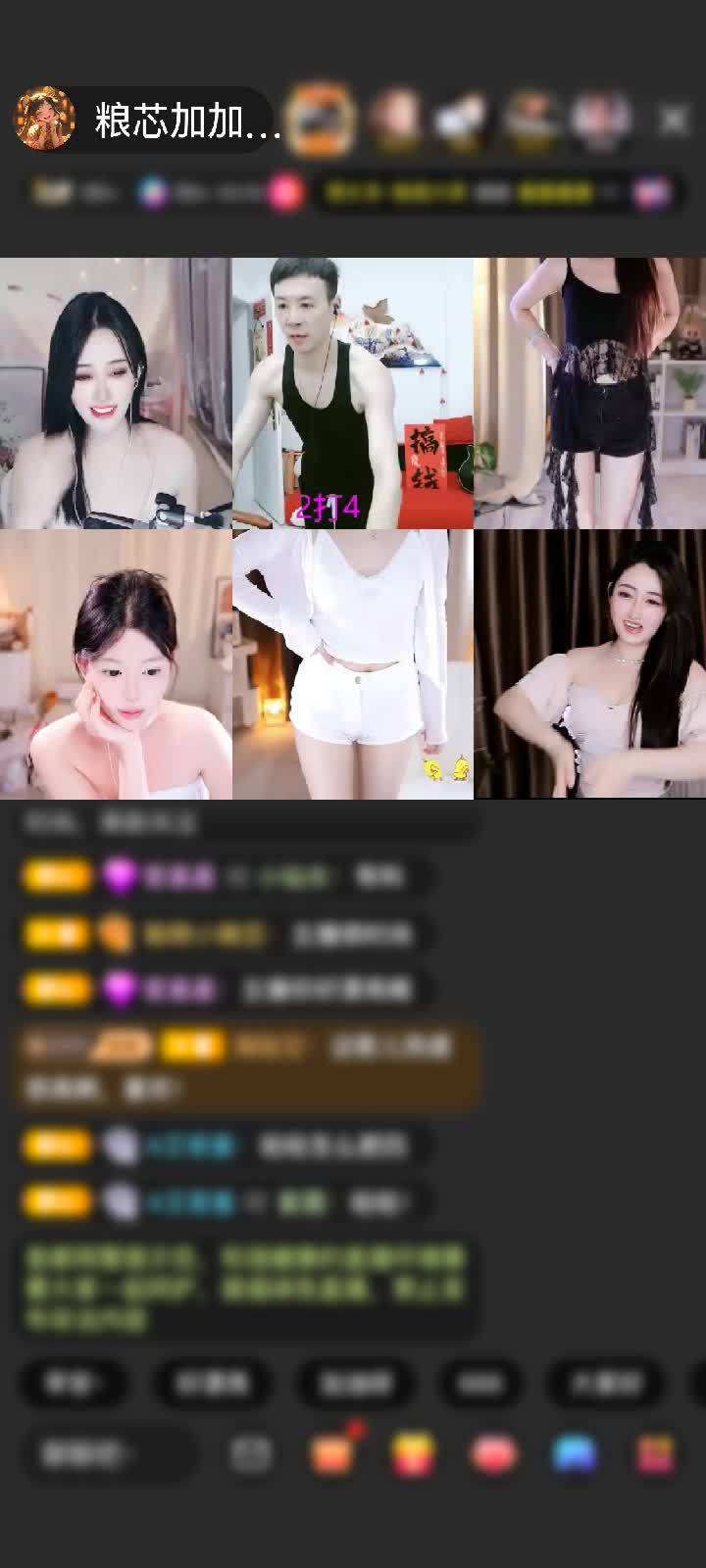 感谢沃•野赠送为爱降临1个