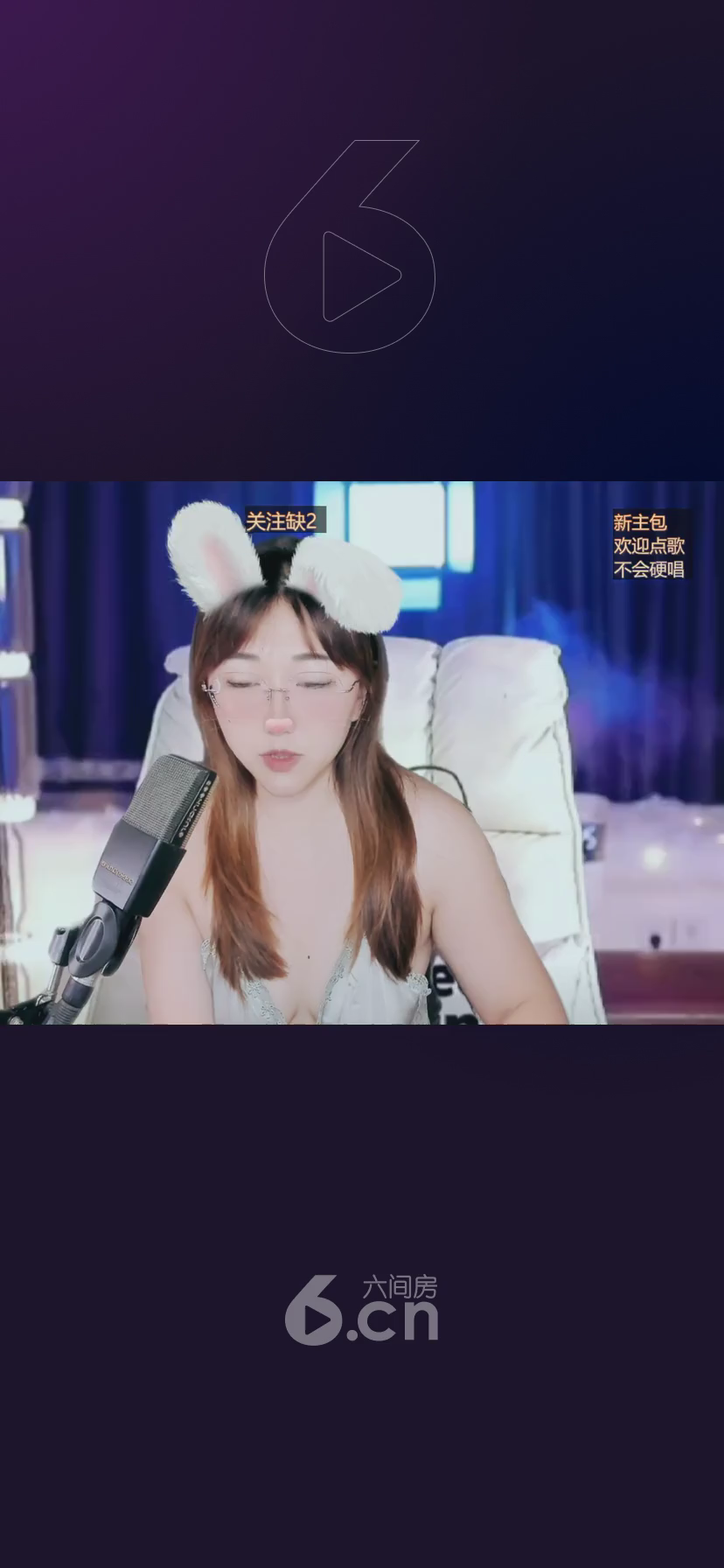 才艺视频