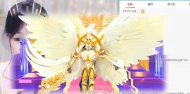 小年^糕主播照片