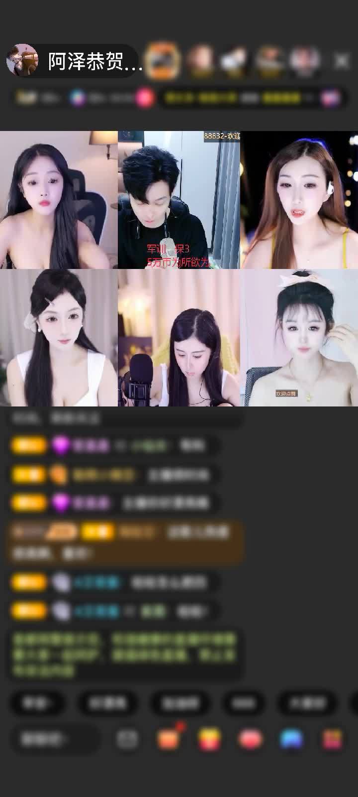 感谢◐惠主，2388◐赠送狮吼天下1个