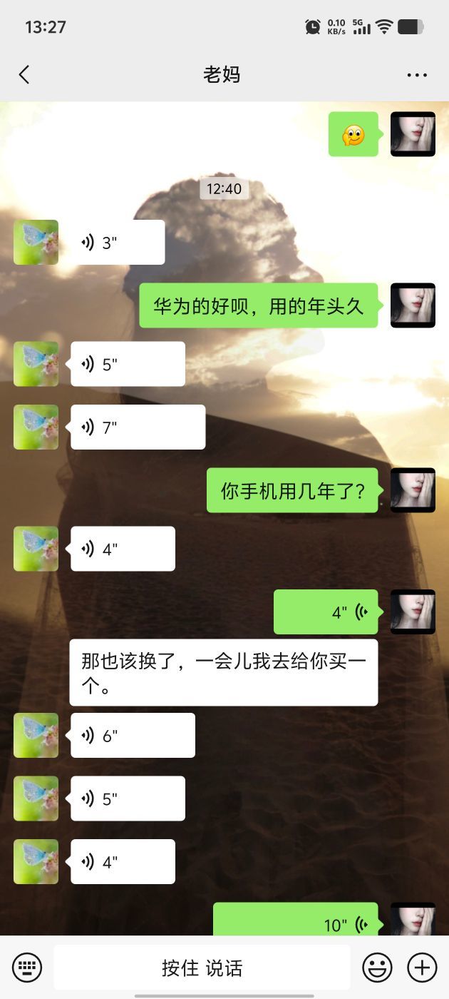 歌手赵佳怡的图片
