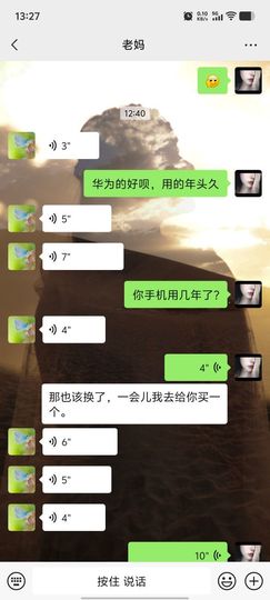 歌手赵佳怡主播照片