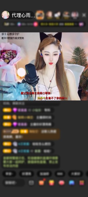 感谢赠送剑指苍穹1个本以为凉凉  结果绝处逢生 谢我红炮哥