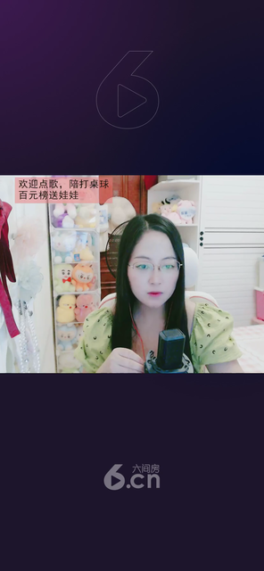 才艺视频