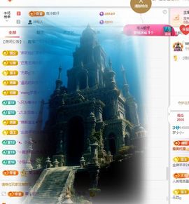 梦小小~主播照片