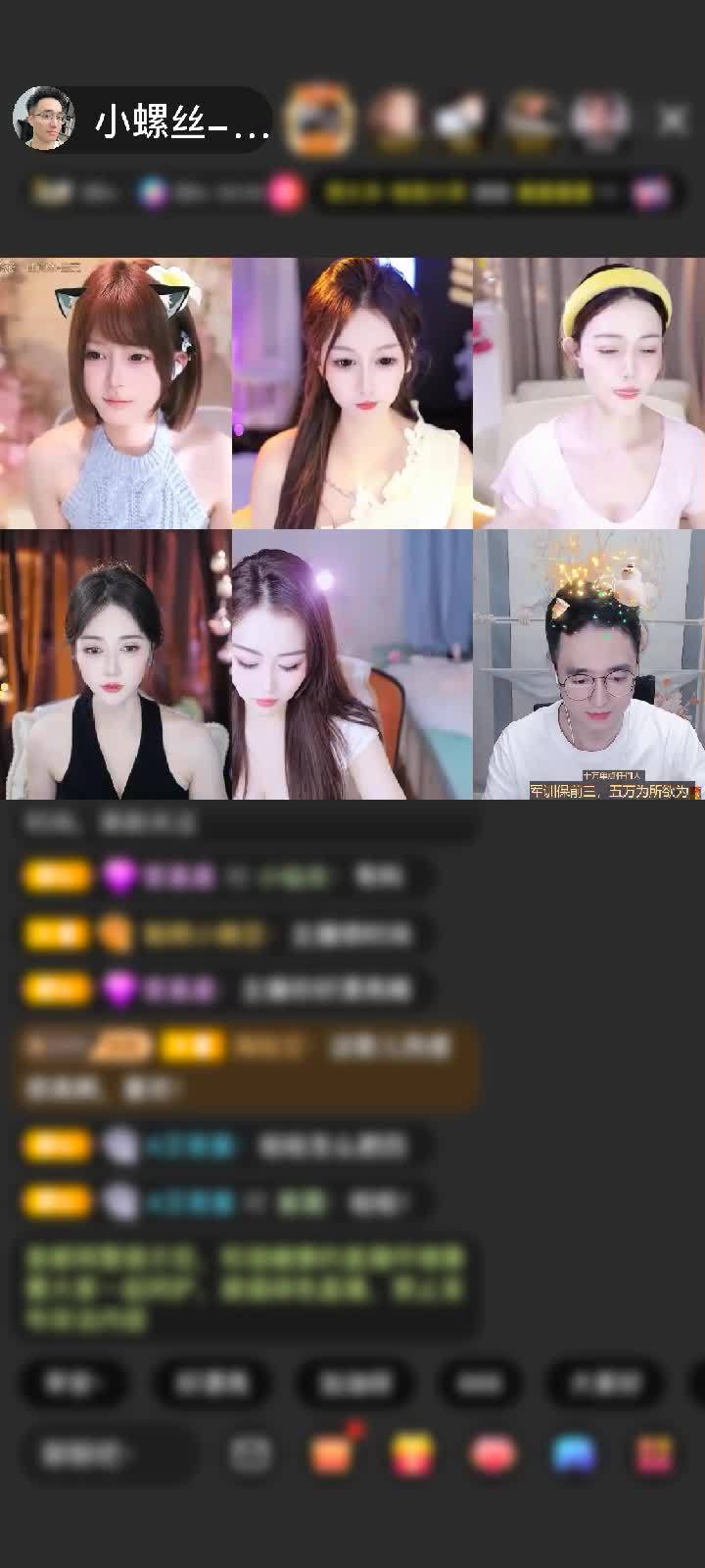 感谢低调【你最珍贵】赠送天空游乐园1个