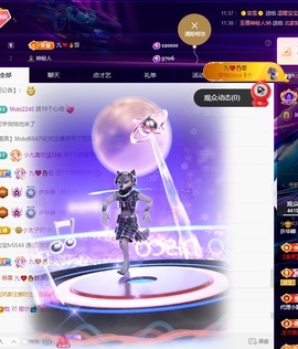 许华峰（努力版）的图片
