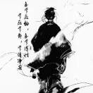 御清绝ye