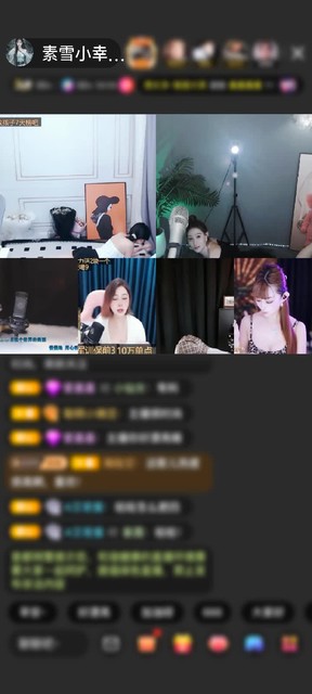 遇见你真的好