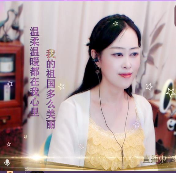 紫薇☆☆音乐频道的图片