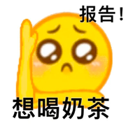 小A～