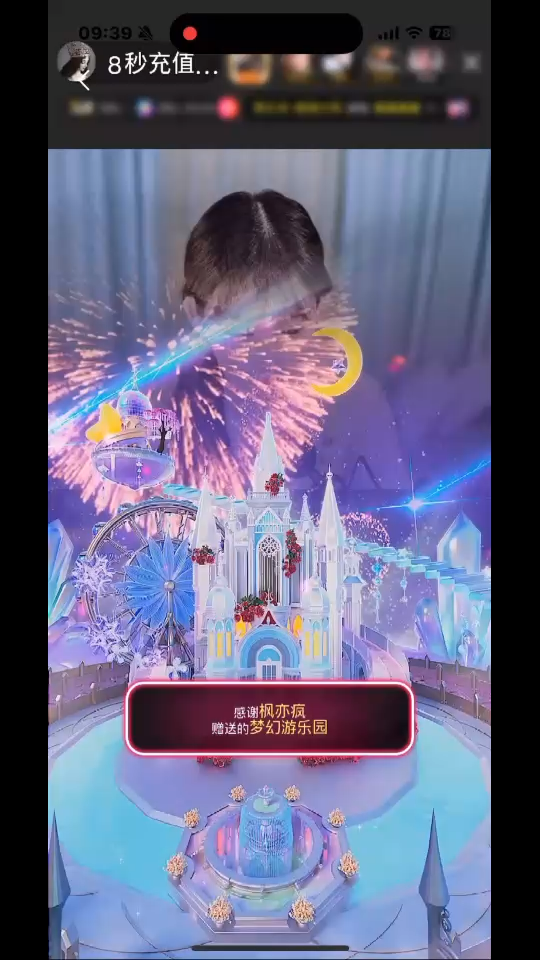 本来就晚上聊聊天，结