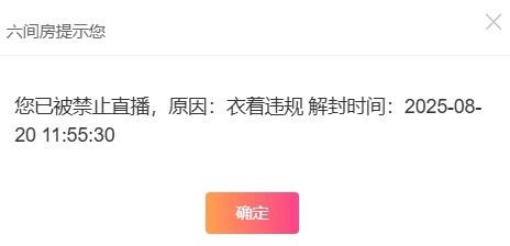 念念💫的图片