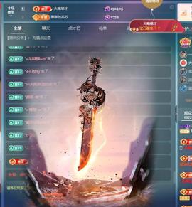 苏苏感恩有你的图片
