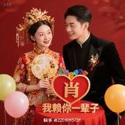 雪域雄鷹⭐奕辰⭐