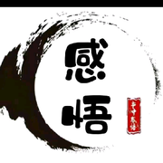 💓吥🍀悳的头像