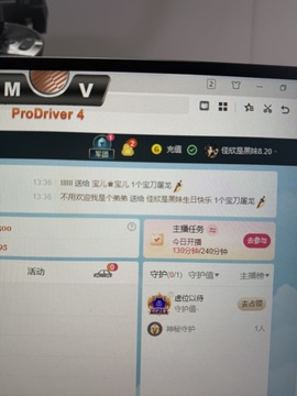 小佳欣..的图片