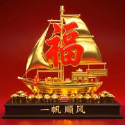 一秒二秒三秒左右