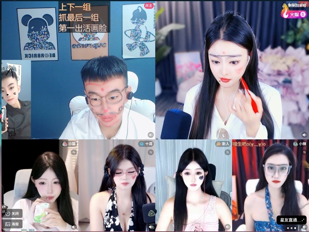 大可感恩有你✨的图片