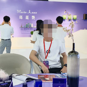 洪儿~十几个亿万