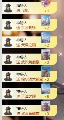 小董事爱唱歌主播照片