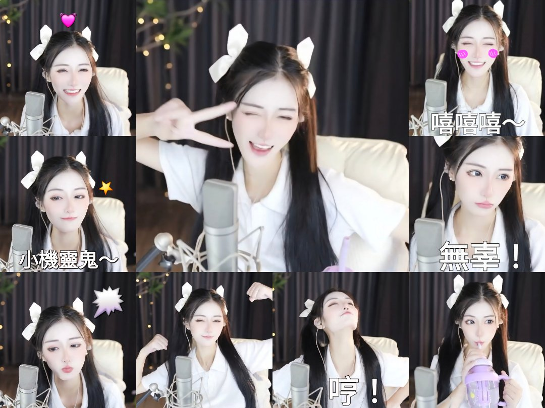 ～娇娇在唱歌🎤～的图片