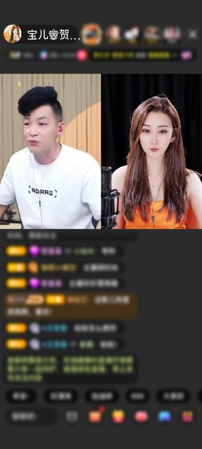 感谢橘子、汽水赠送剑指苍穹1个