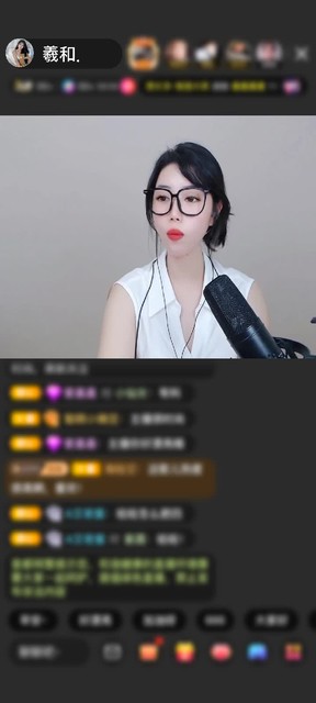 感谢芳心不语🍃赠送野狼Disco6个