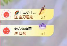 菲儿🌻加油的图片