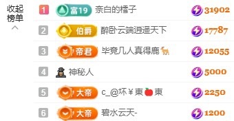 赵小七🎤唱情歌的图片