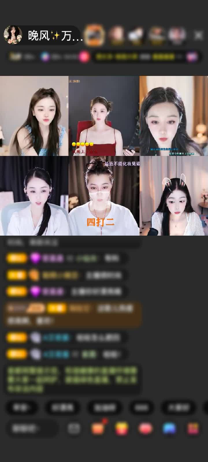 因为你在，低头冰激凌抬头好心情