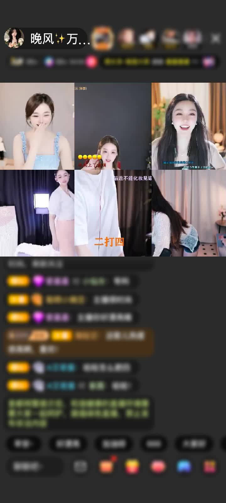 感谢暮暮的天空游乐园，愿我们与时间长青