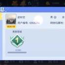 999dcm的头像