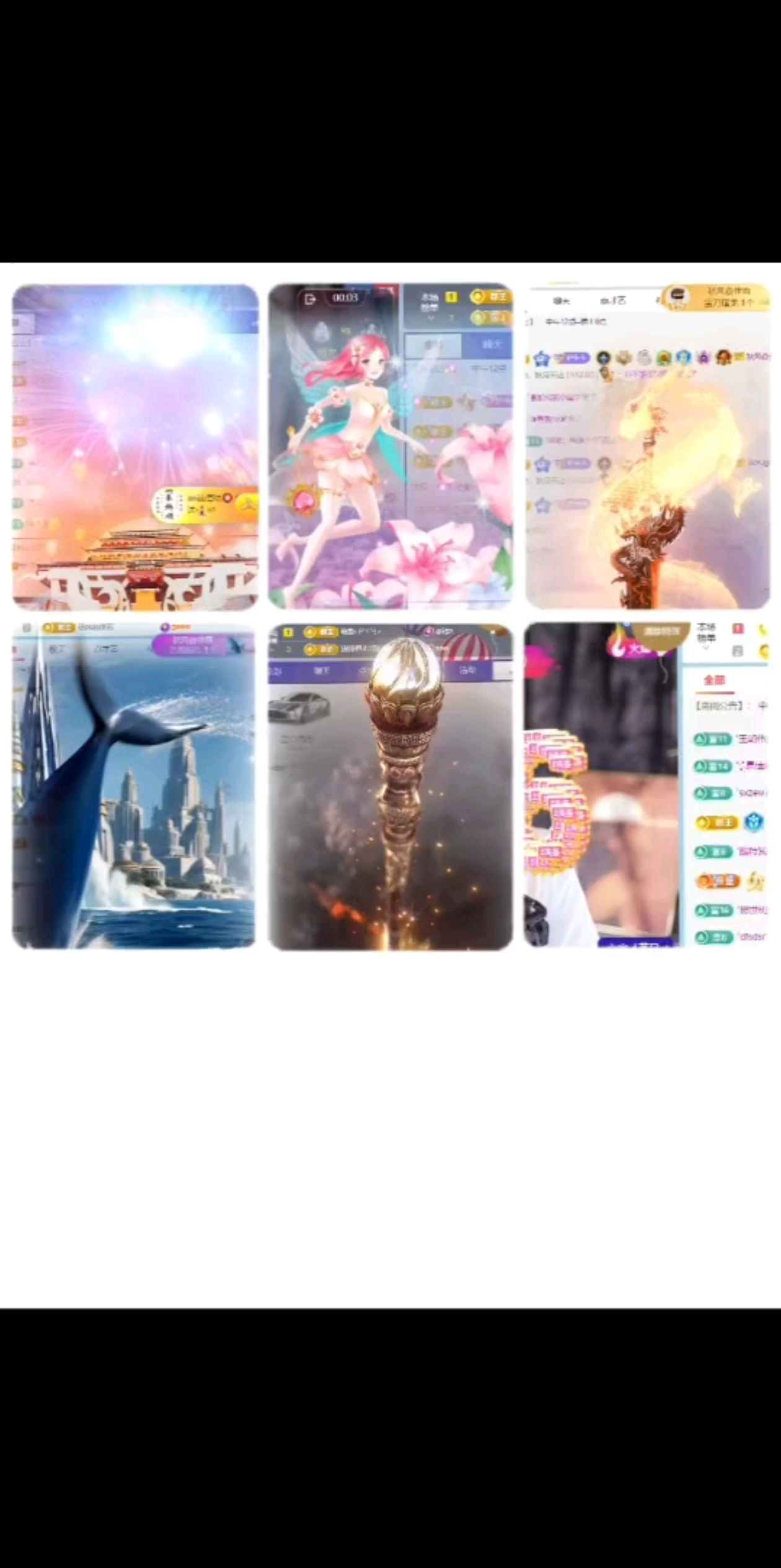 被惦记与用心对待真好