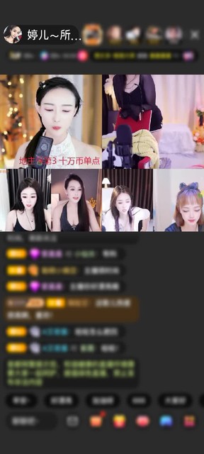 感谢……😋赠送剑指苍穹1个