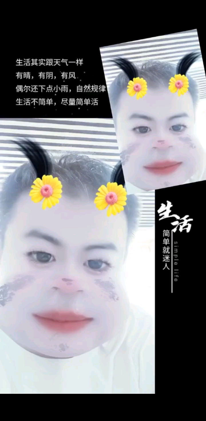 啦啦啦