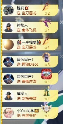 大脸💧9909的图片
