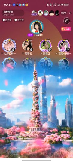 允儿🐷神皇级歌神主播照片