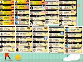 宝儿♚家里有事休息主播照片