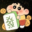 羁.绊z的头像