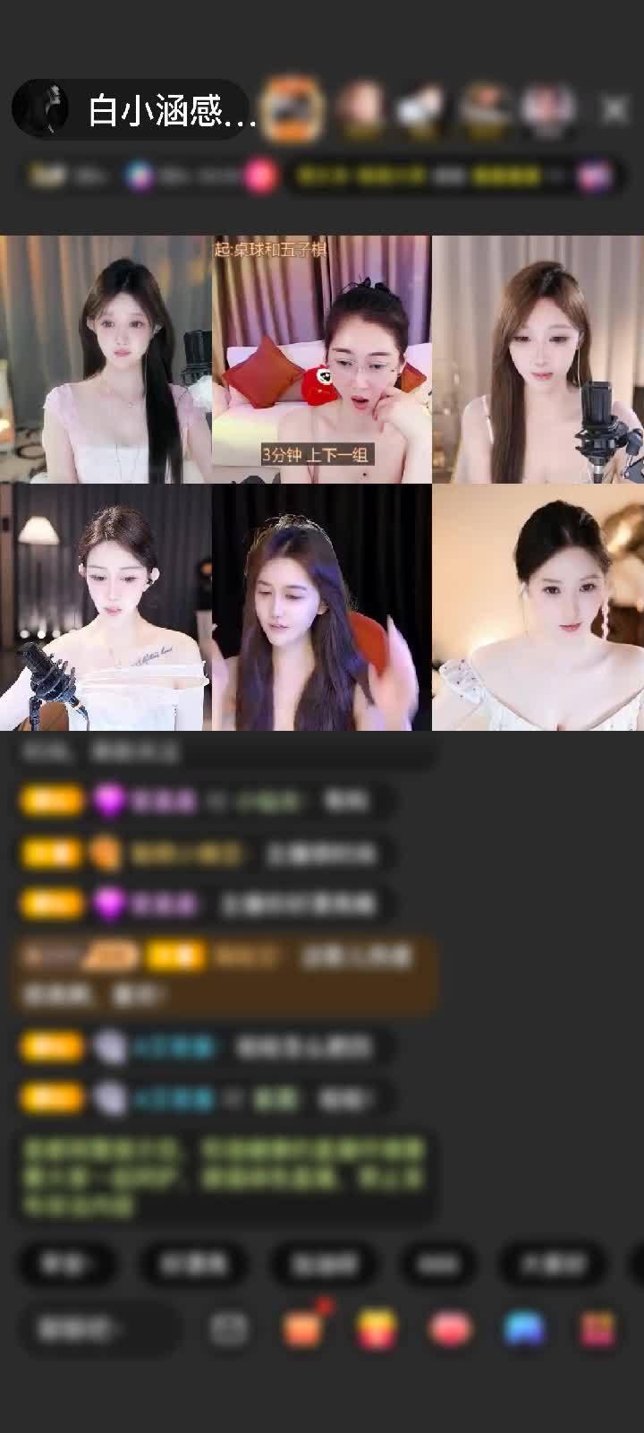 感谢至尊神秘人568赠送宝刀屠龙9个