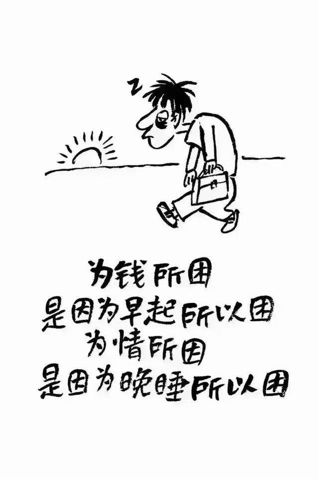 魔萱🎀的图片