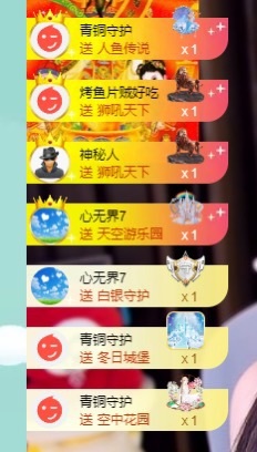 莹宝宝呦♥的图片