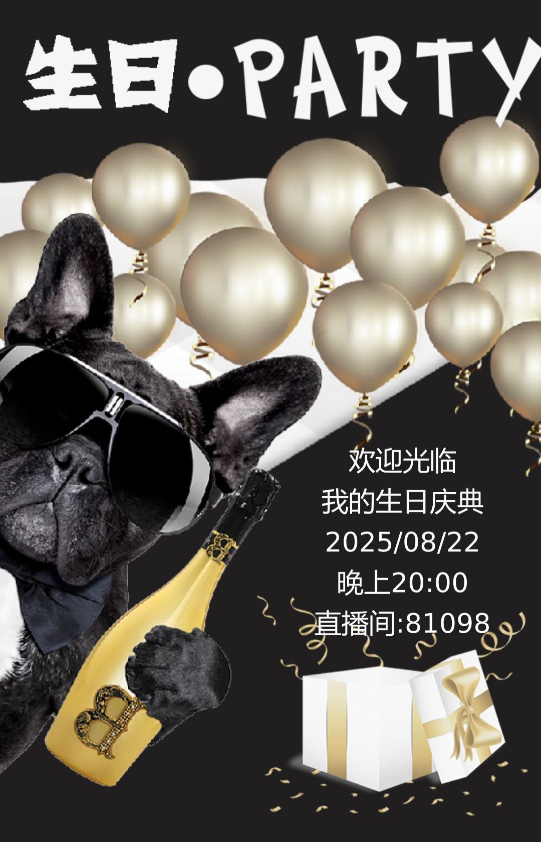 小小、22号生日🐳的图片