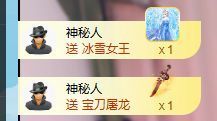 张张美人好好播主播照片
